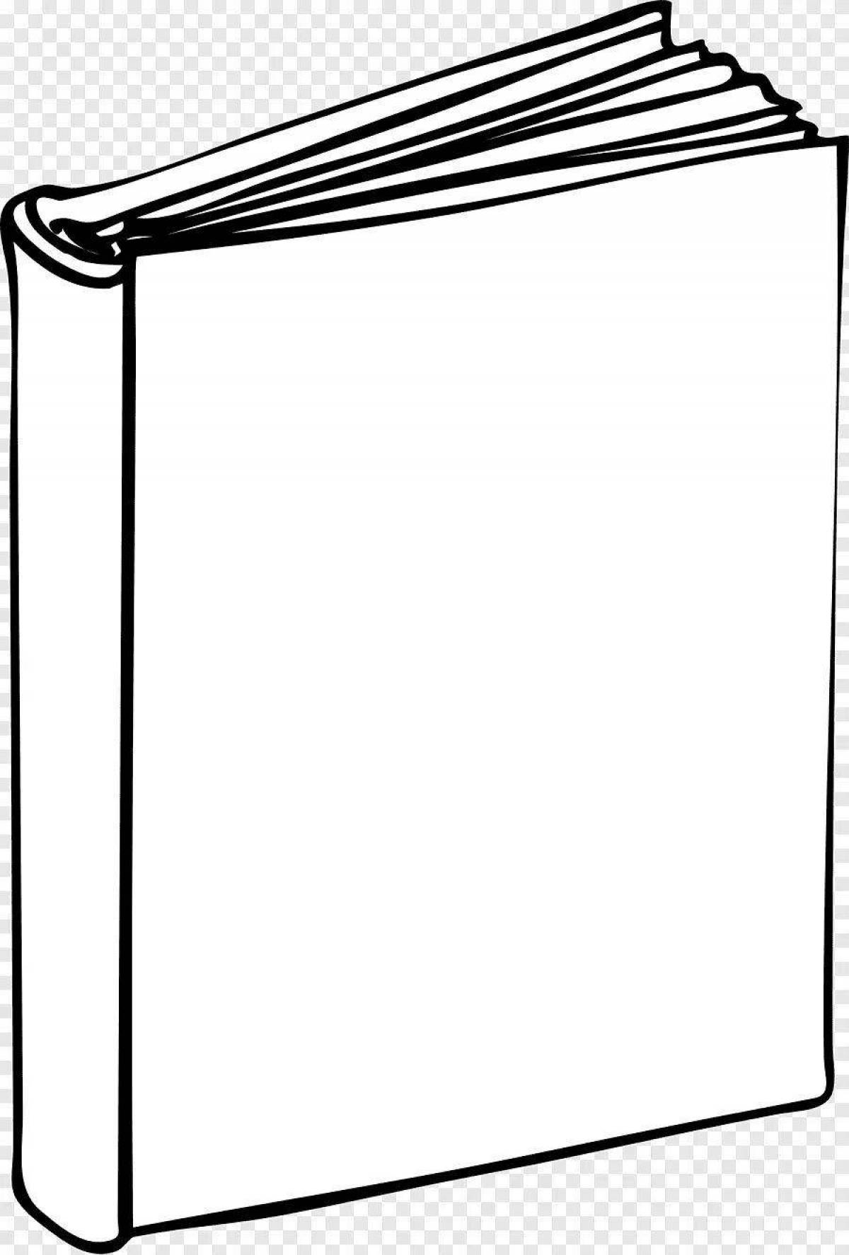 Инновационный альбом раскрасок pdf