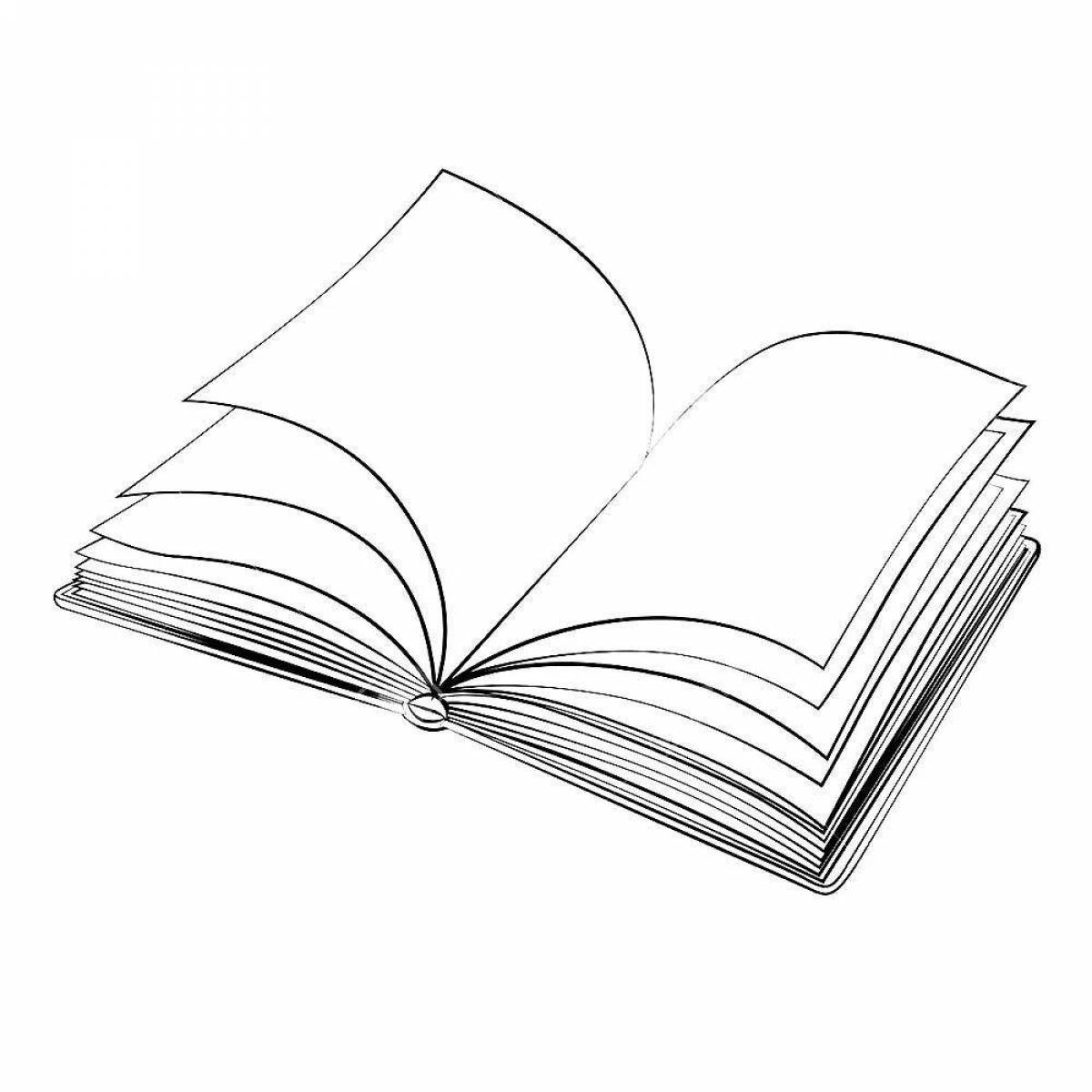 Очаровательный альбом раскрасок pdf