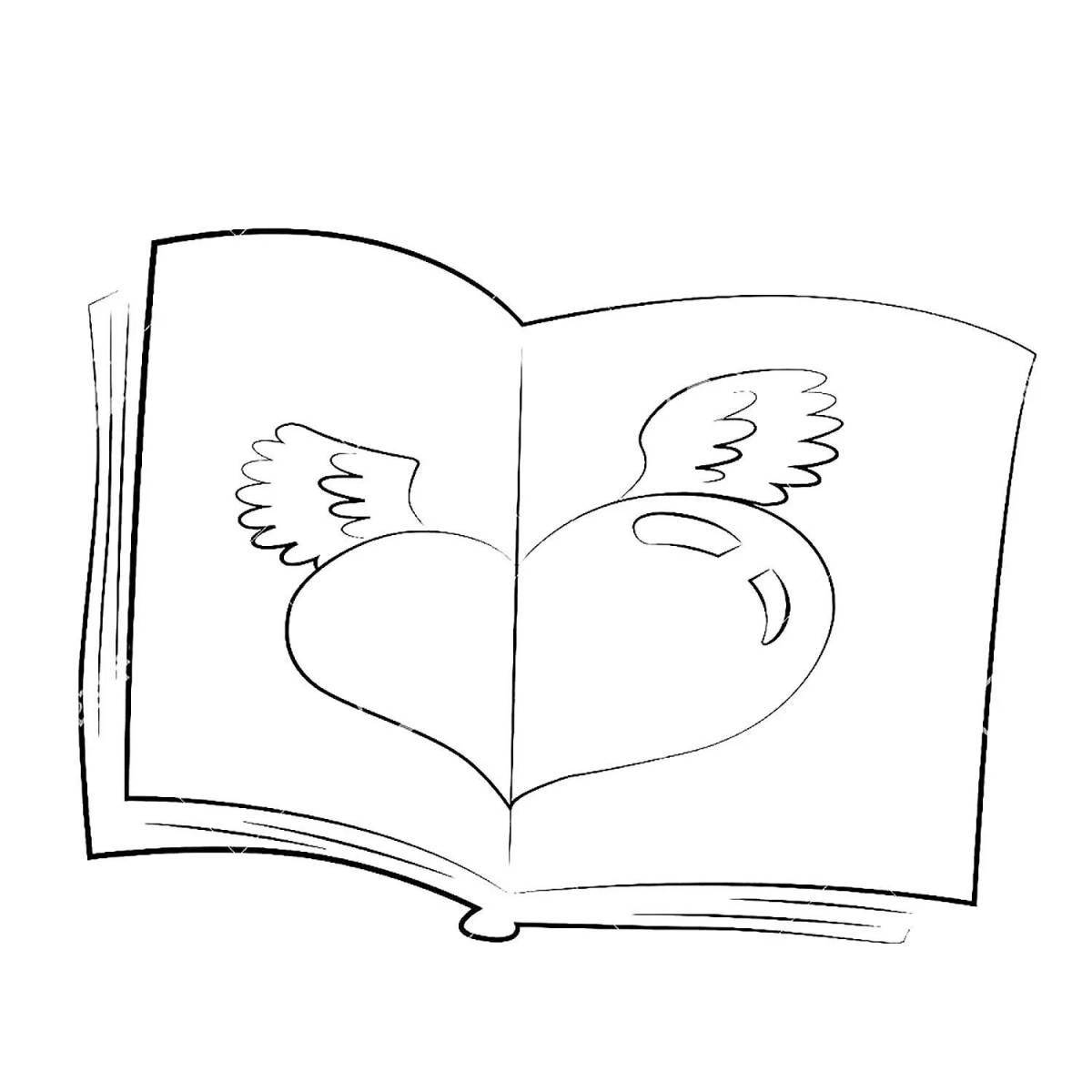 Юмористический альбом раскрасок pdf