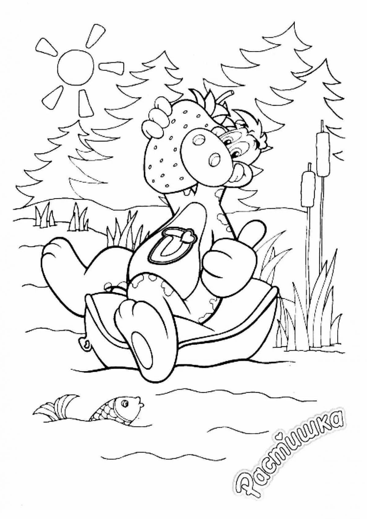 Fancy dino plant coloring page