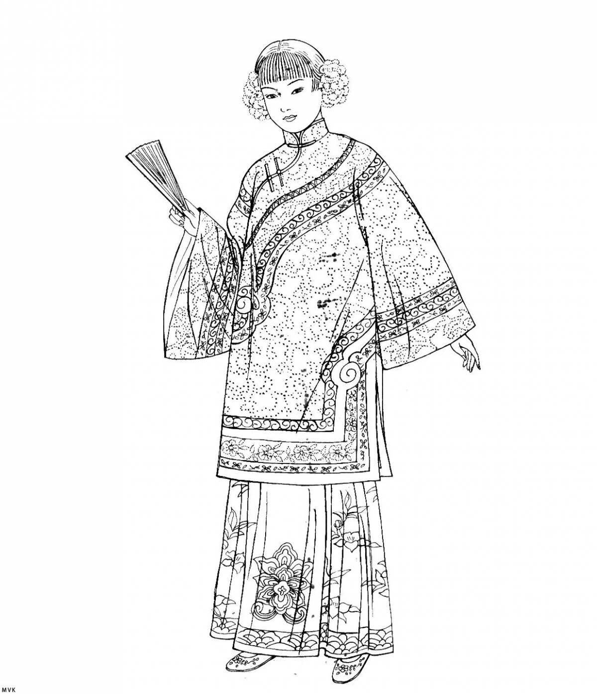 Coloring book bright Chinese national clothes