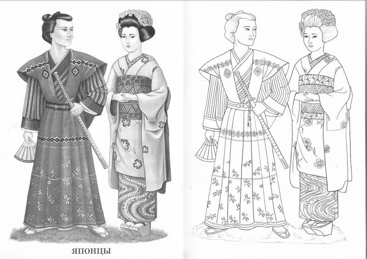 Attractive Chinese clothing folk coloring book