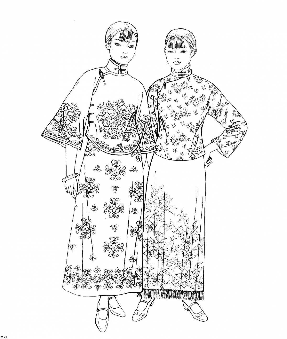 Coloring page with ornate Chinese folk clothes