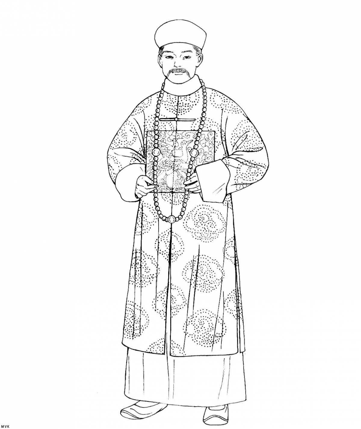Detailed Chinese folk dress coloring page