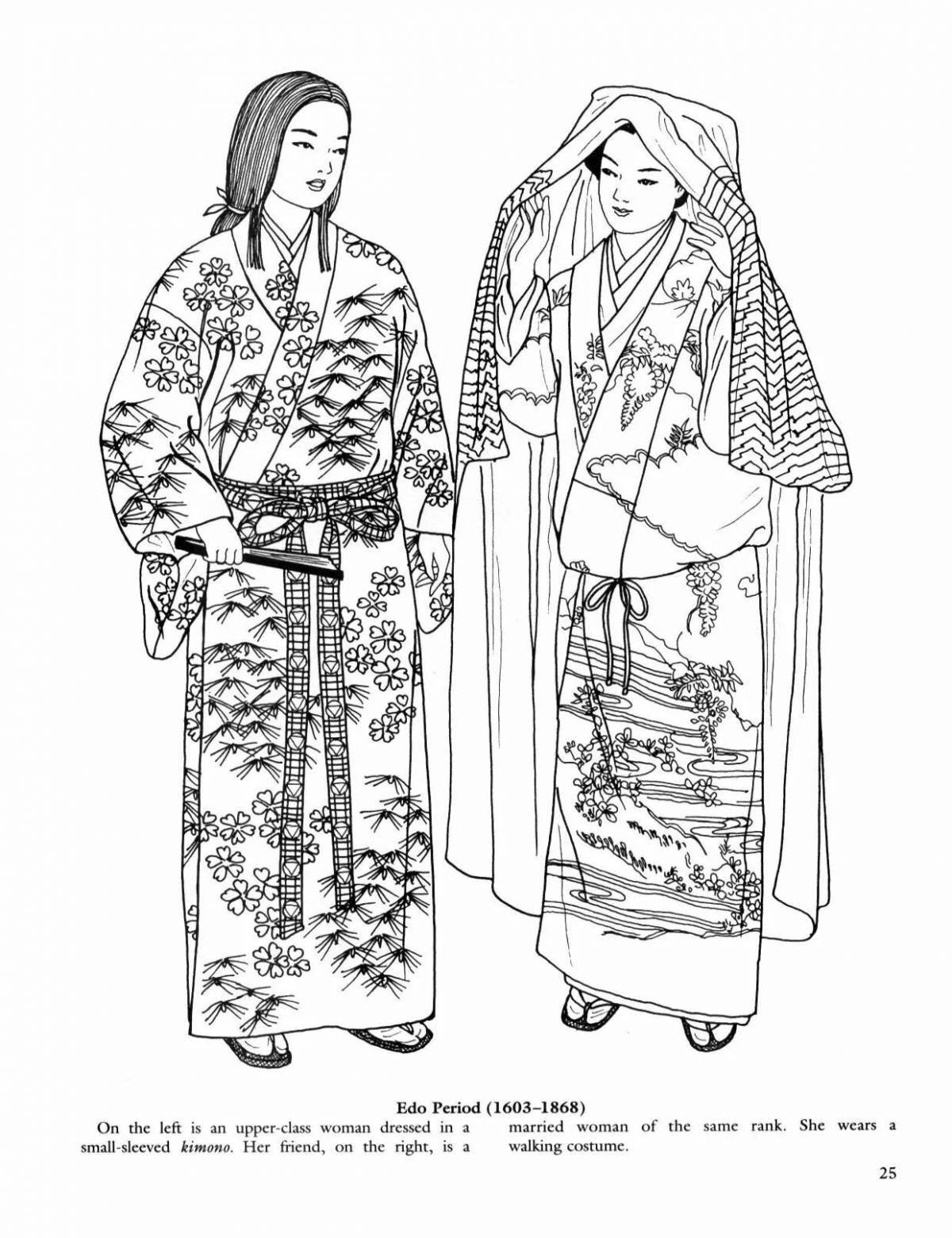 Coloring page fascinating Chinese national dress