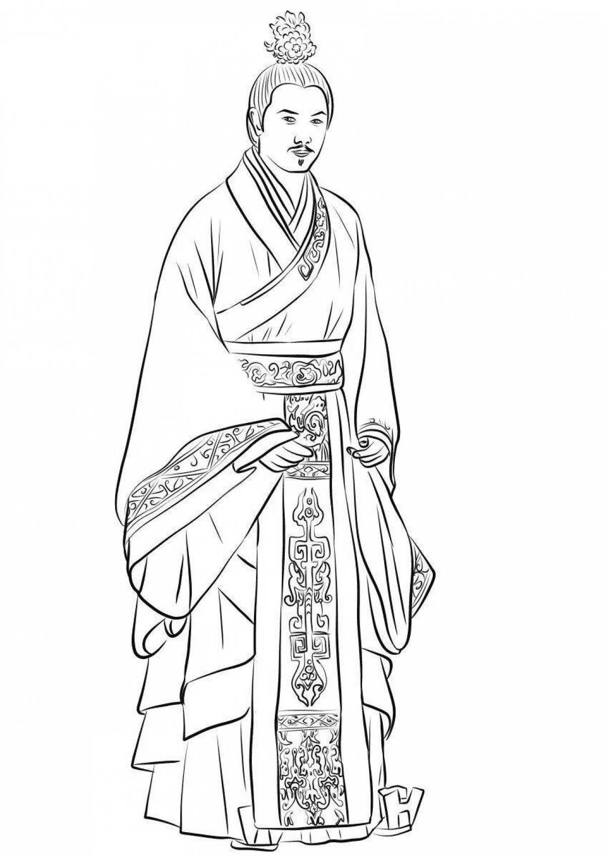 Coloring page royal chinese folk clothes