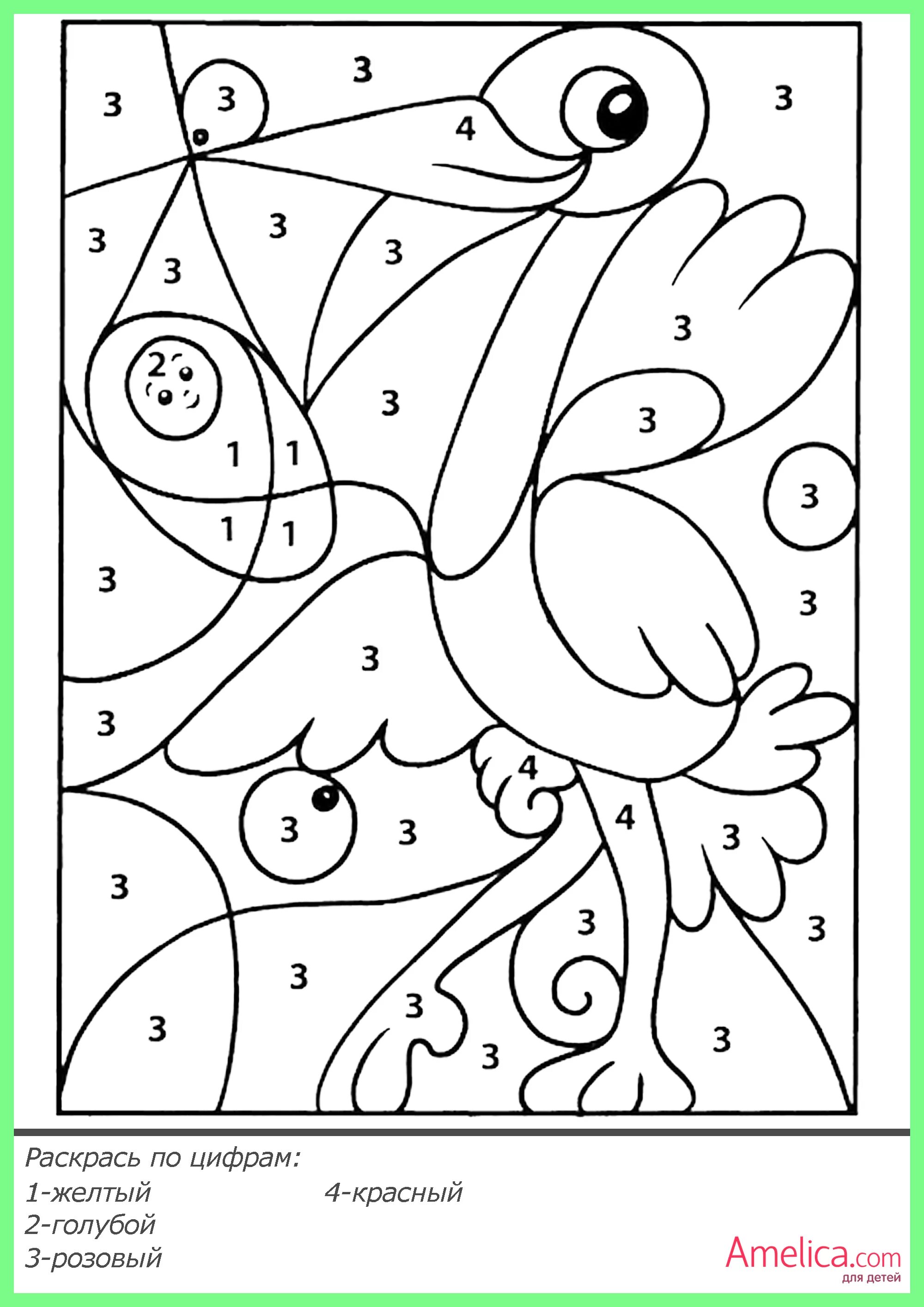 By numbers up to 4 #9