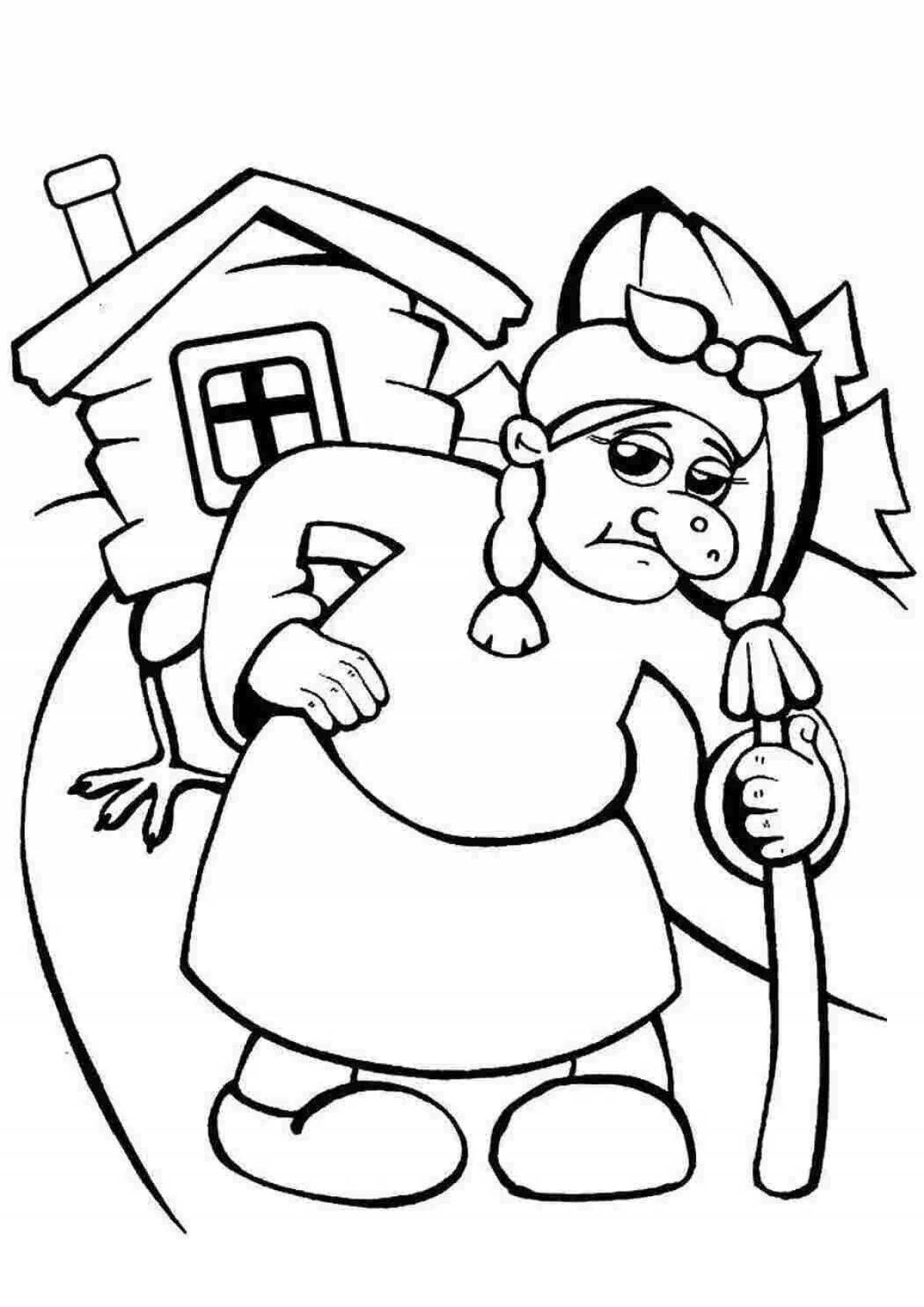 Charming baba yaga coloring book for kids