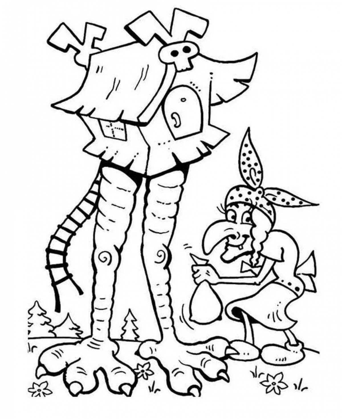 Magic baba yaga coloring book for kids