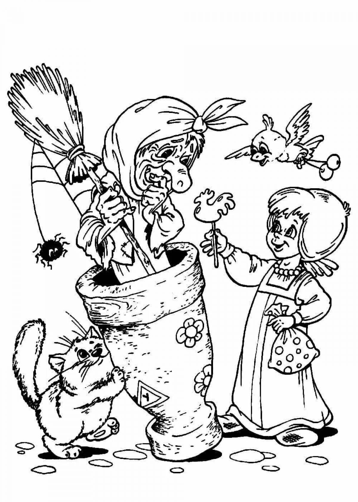 Fancy Baba Yaga coloring pages for kids