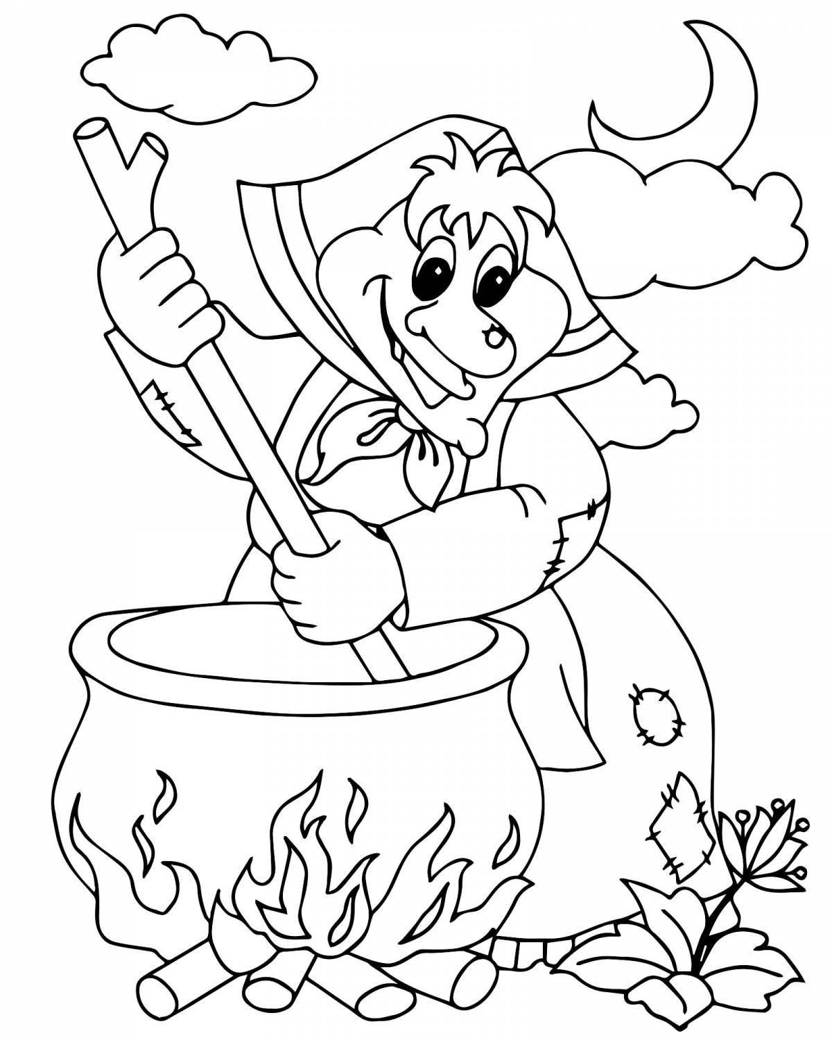 Bright baba yaga coloring book for babies
