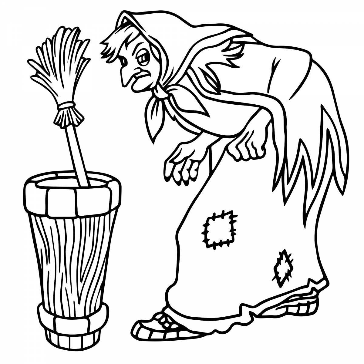 Baba Yaga fun coloring book for beginners