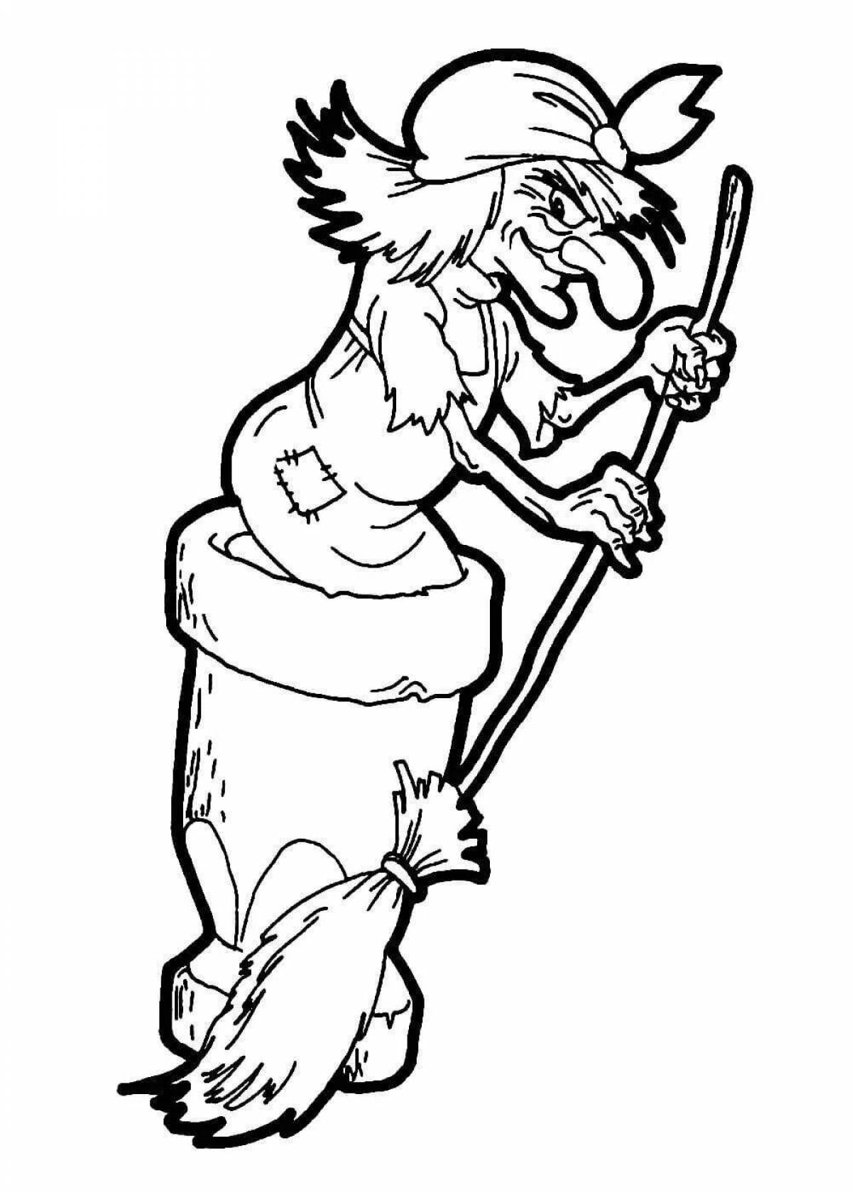 Baba Yaga's fun coloring book for beginners