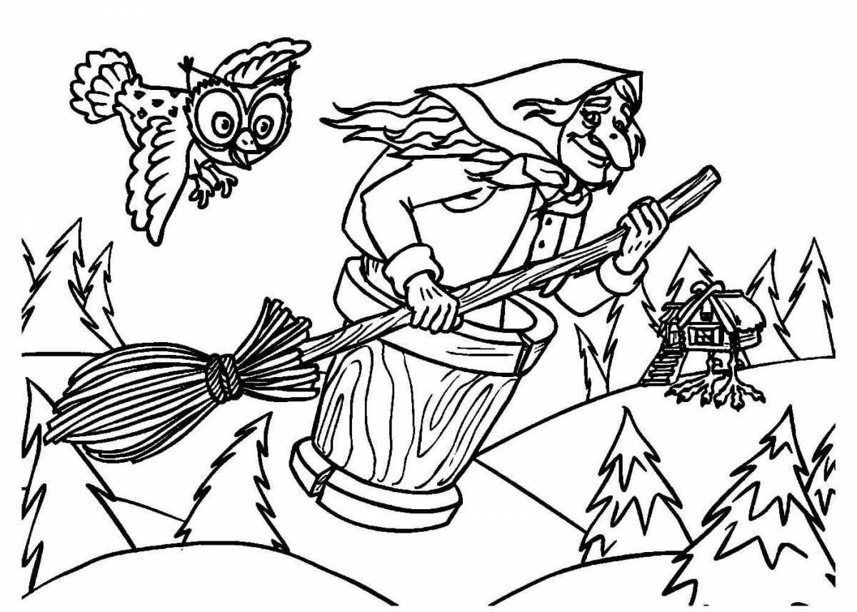 Exquisite baba yaga coloring book for preschoolers