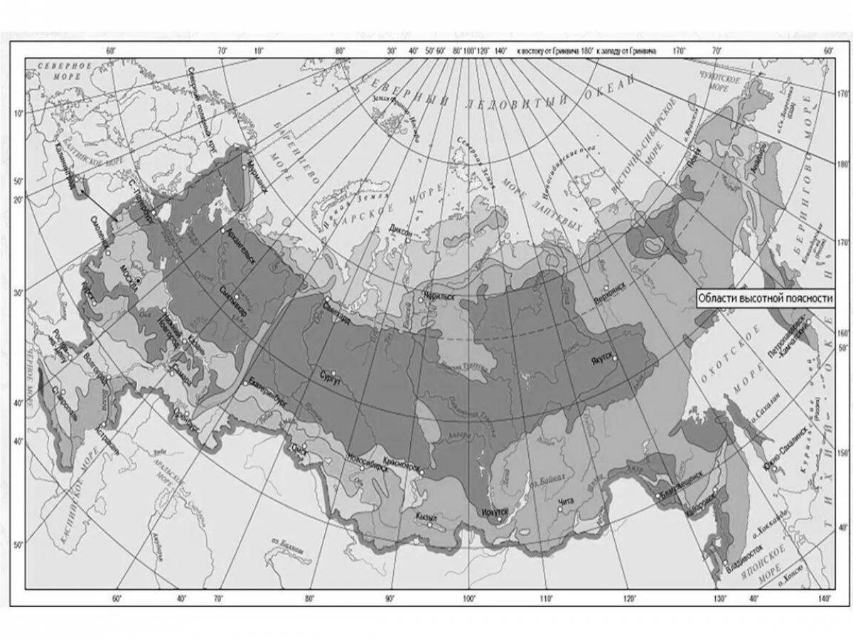 Photo Radiant coloring page of natural areas grade 4