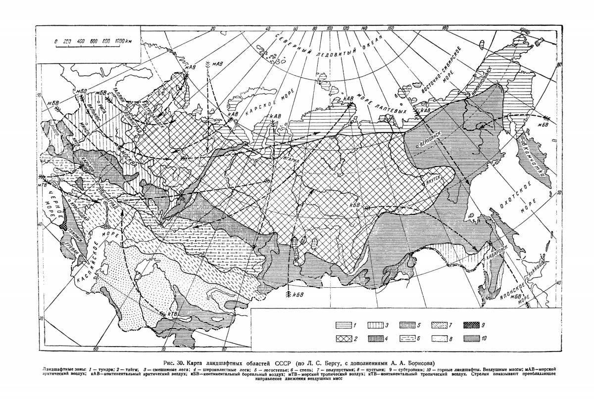 Photo Serene coloring of natural areas Grade 4