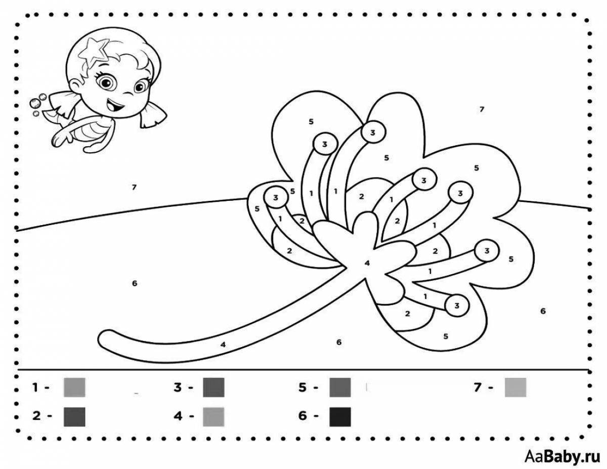 Творческая раскраска по номерам 6 цветов