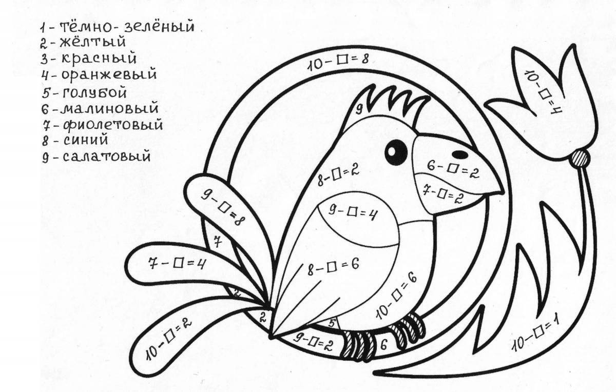 Charming arithmetic coloring book for grade 1