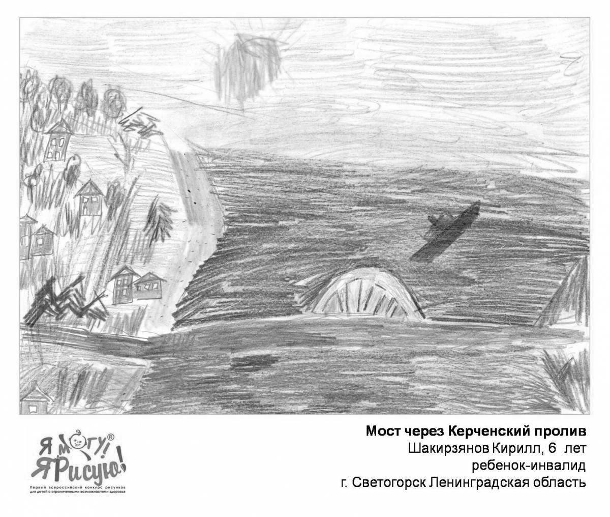 Great coloring Crimean bridge for juniors