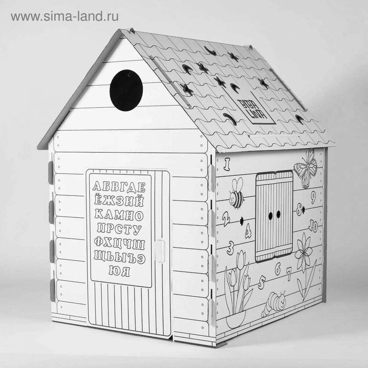 Photo Coloring book shining cardboard house ozone