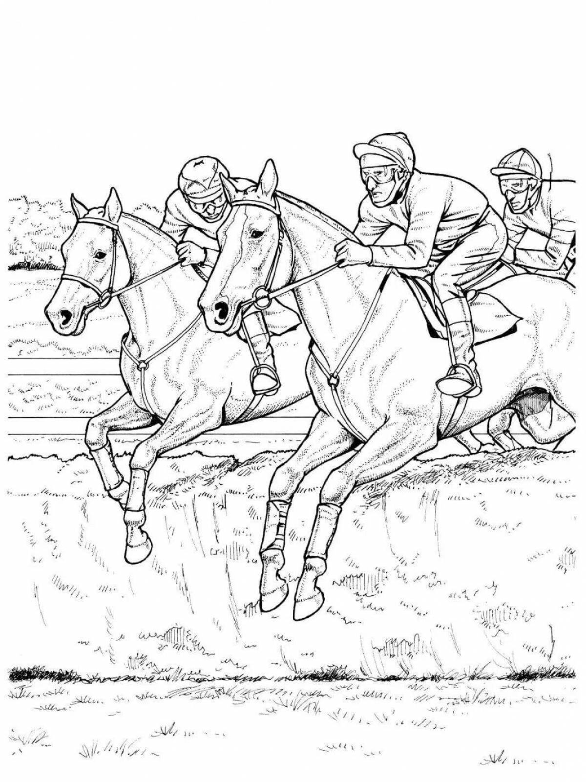 Раскраска соревнования на лошадях