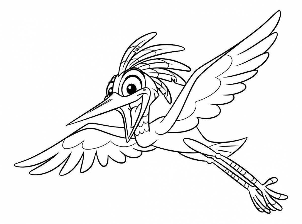 Animated zazu from The Lion King