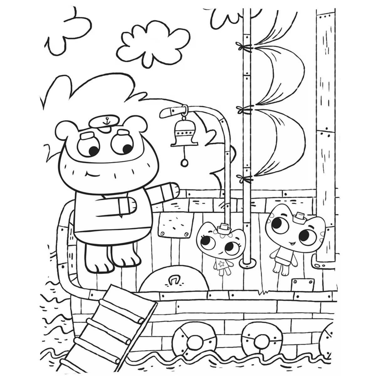 Super meow wonderful coloring book for kids