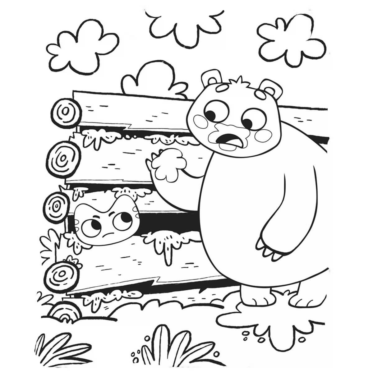 Super meow awesome coloring book for kids