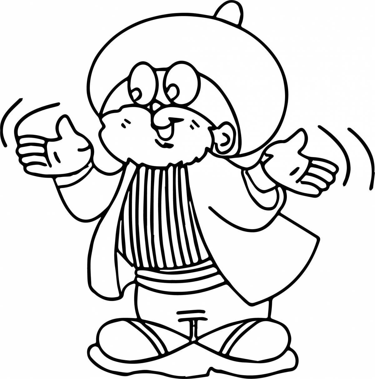 Exciting coloring aldar kose