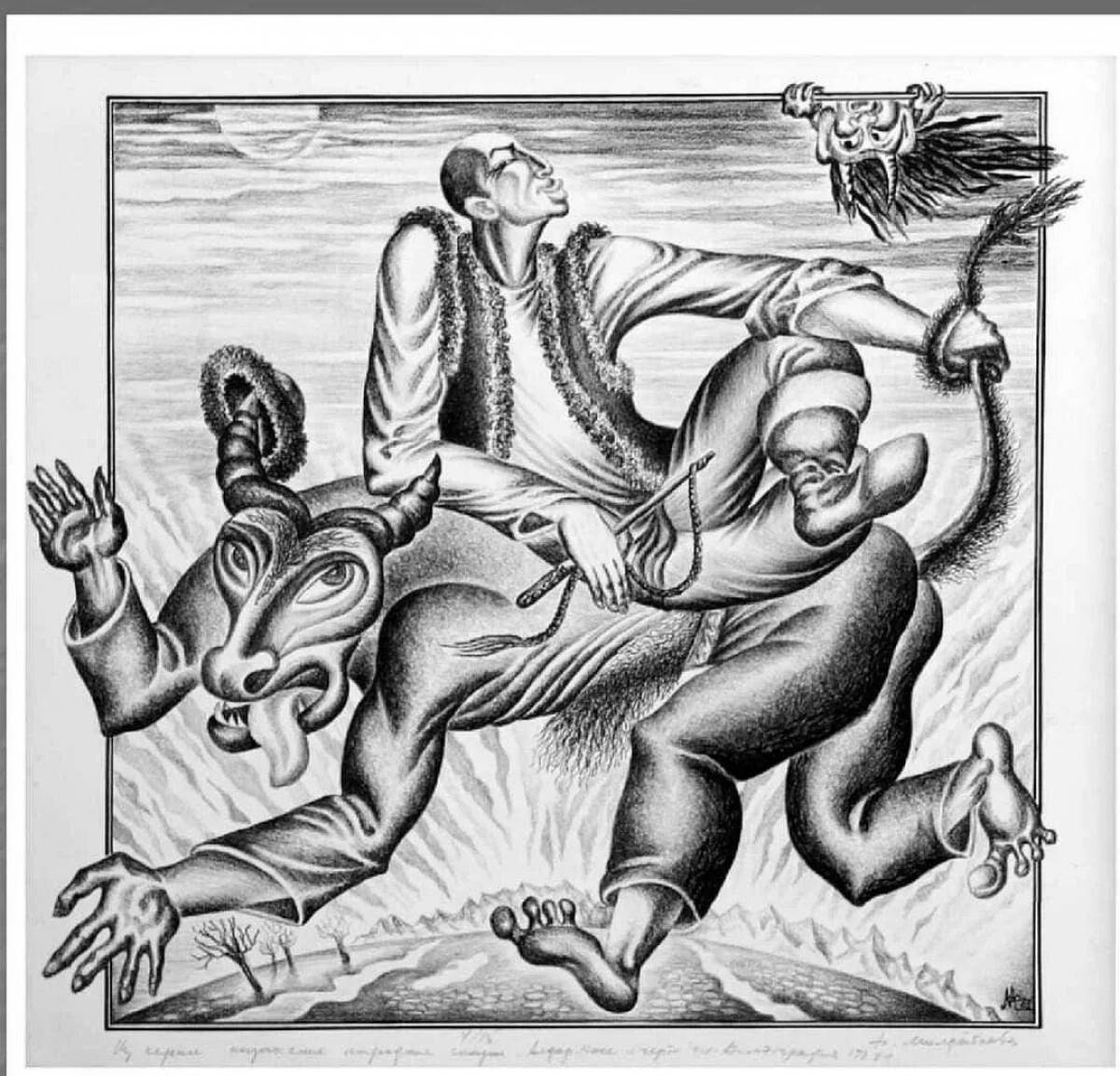 Cute aldar kose coloring book