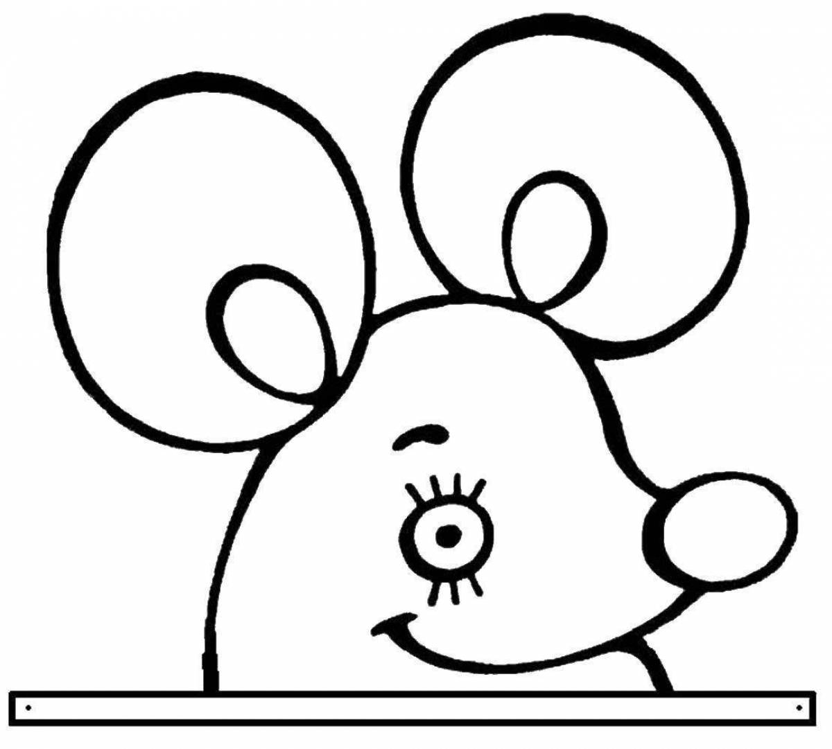 Милая мышь норушка раскраска