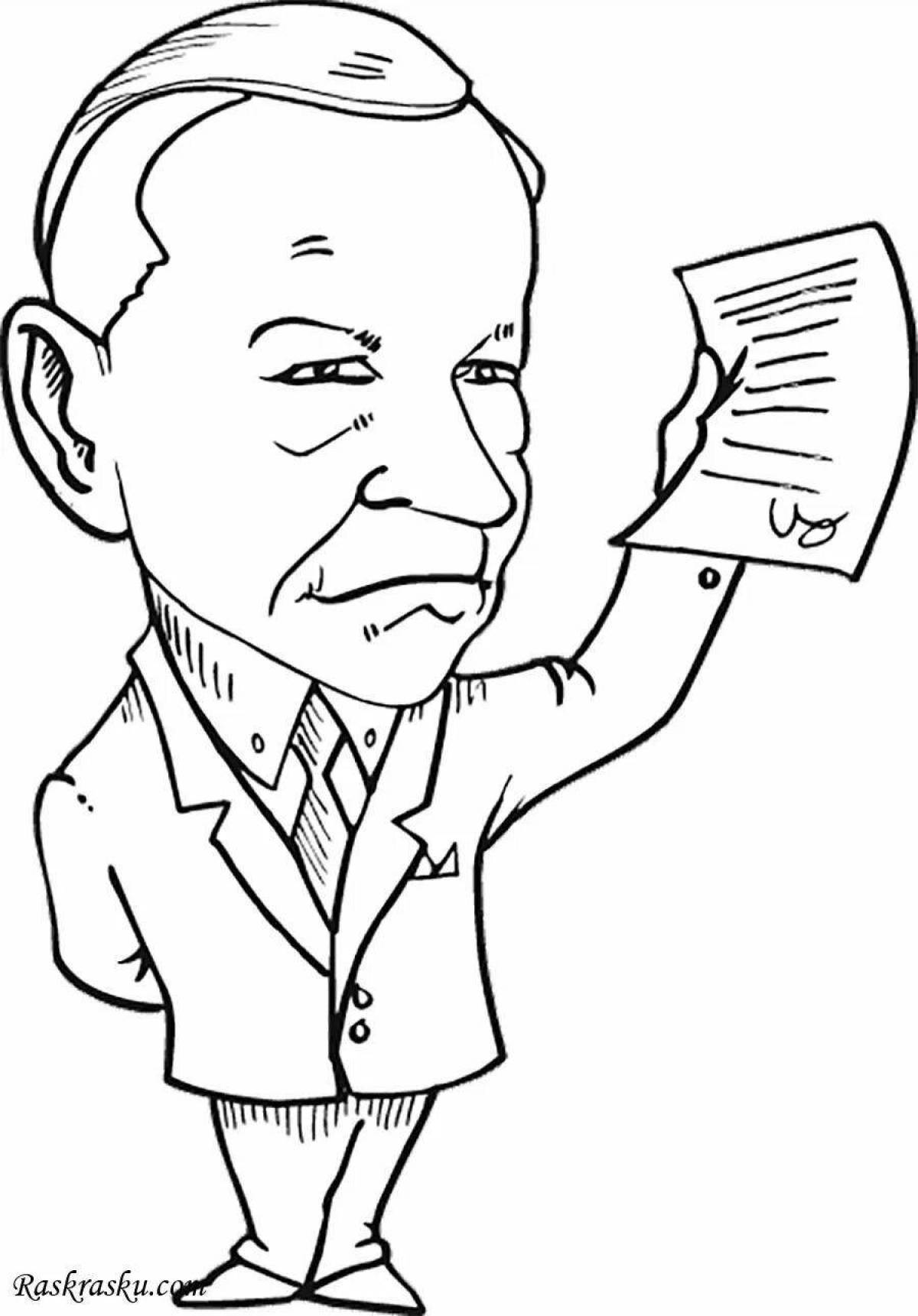 Радостный путин раскраска для детей