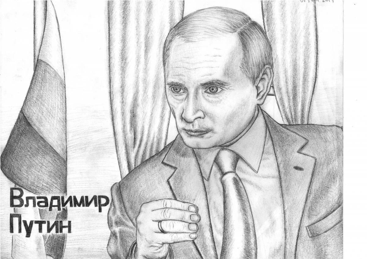 Putin fun coloring for kids