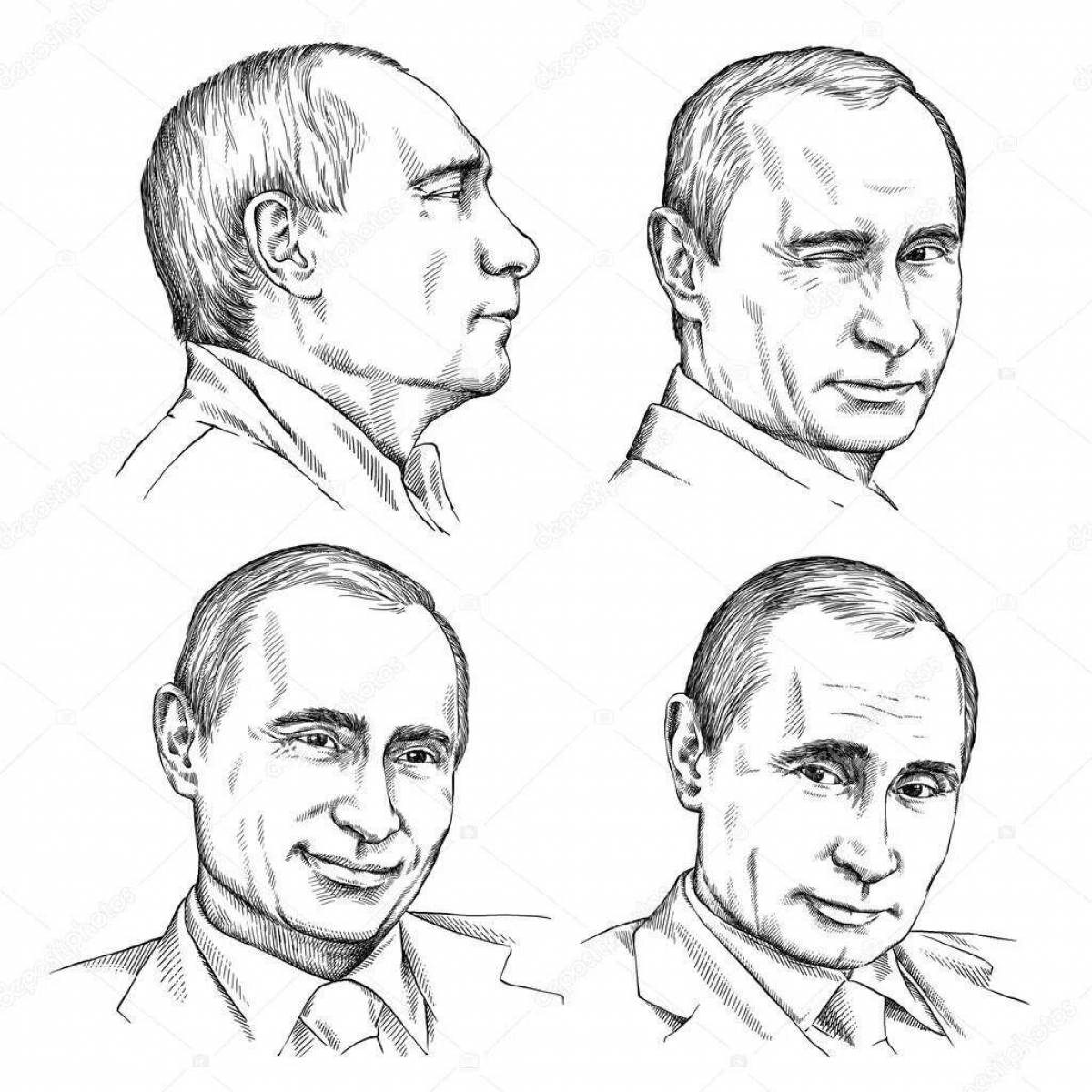 Putin fun coloring for kids