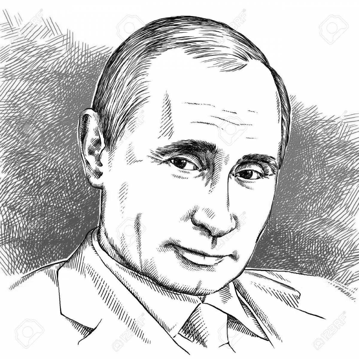 Путин для детей #10