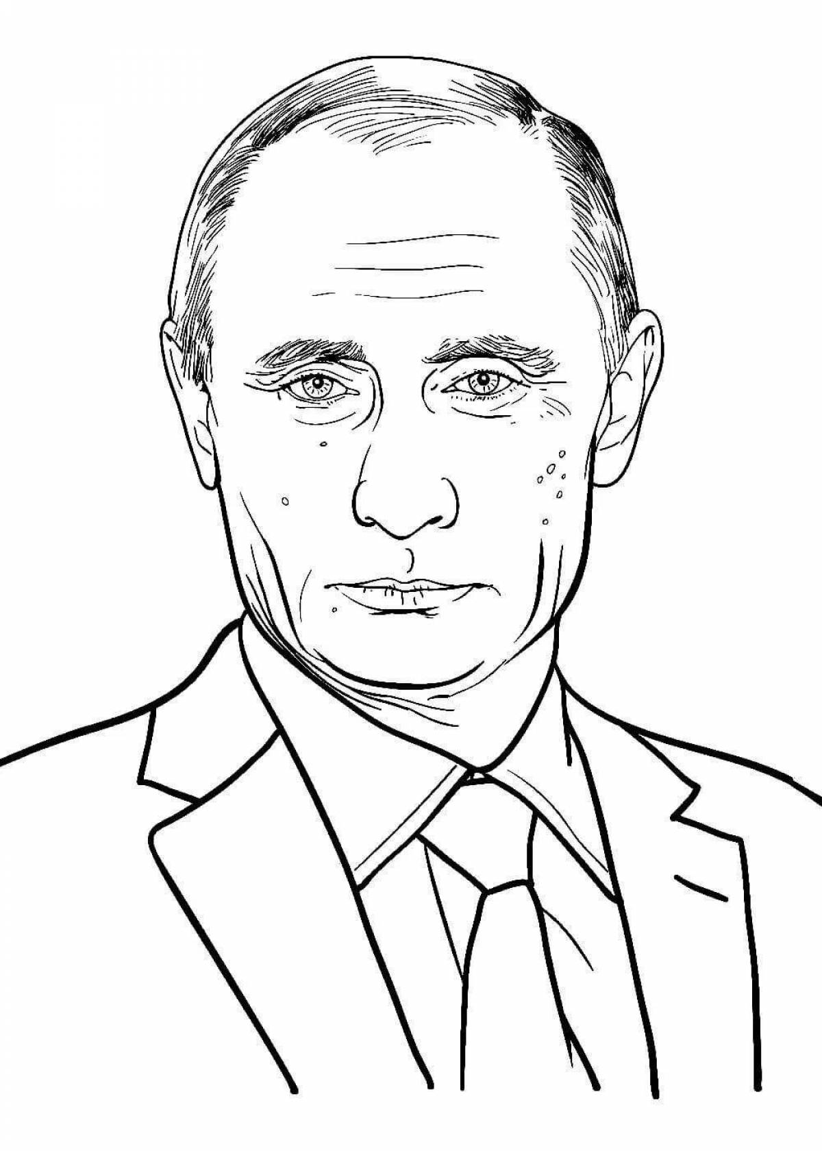 Putin for kids #11