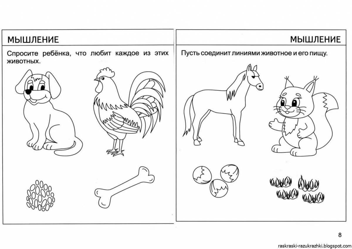 Crazy coloring book for autistics 4 years old