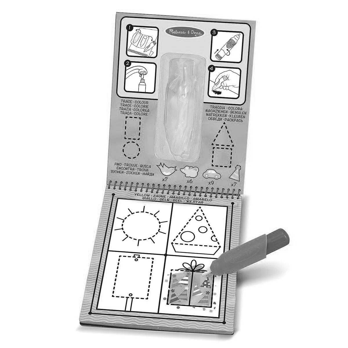 Melissa adorable and doug water coloring page