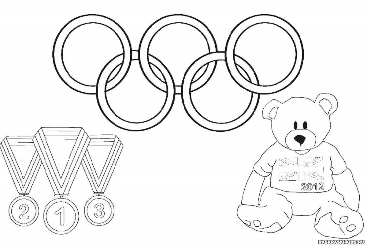 Раскраска праздничные олимпийские кольца для печати