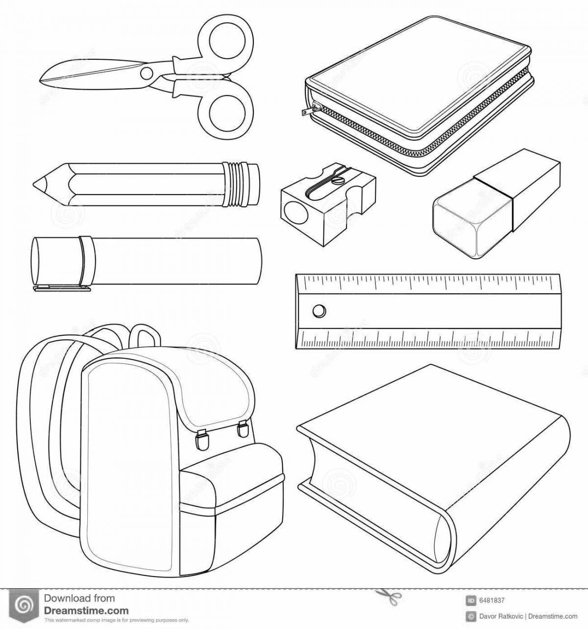 Школьные предметы картинки раскраски