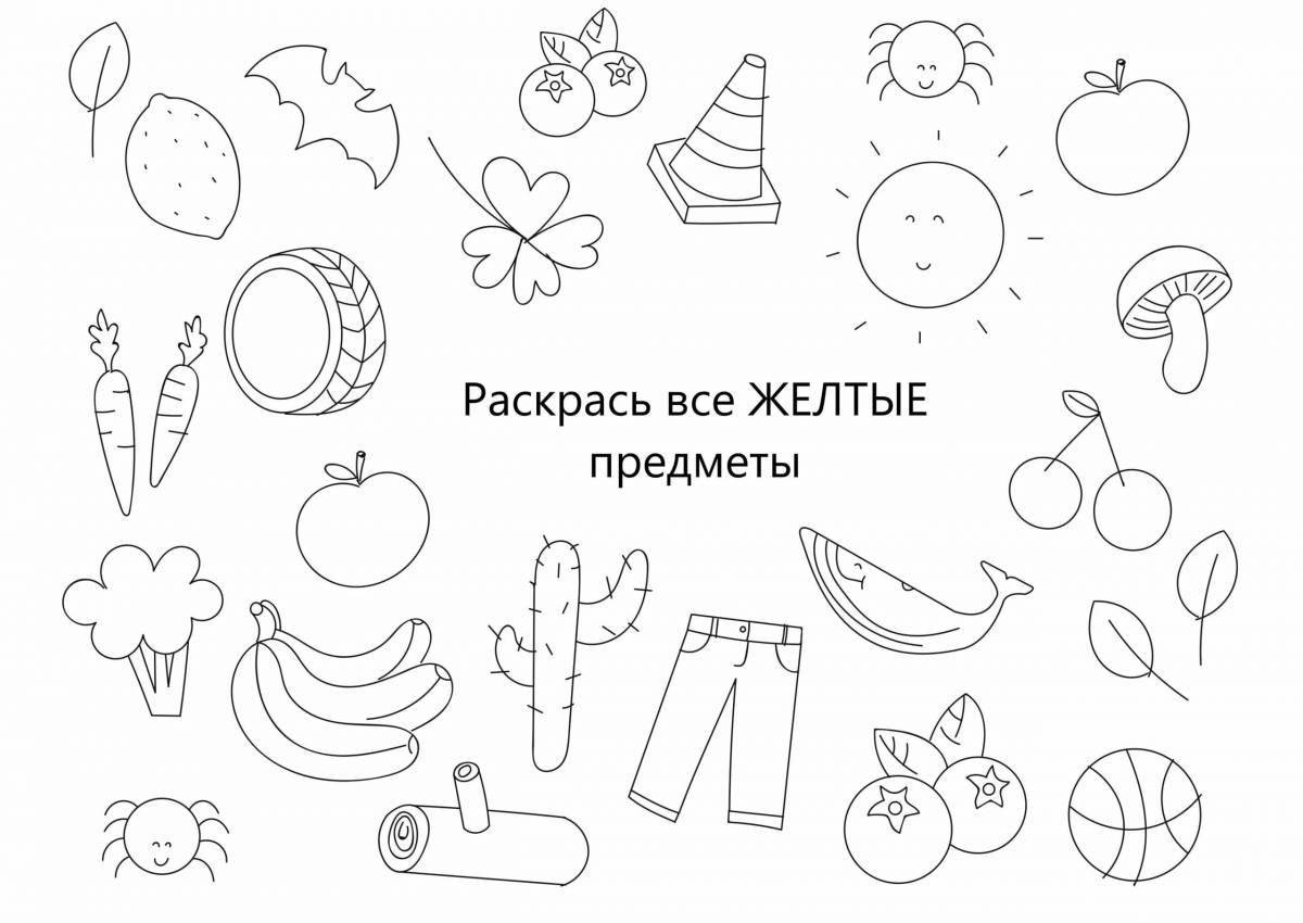 Основные цвета для детей на русском языке в картинках