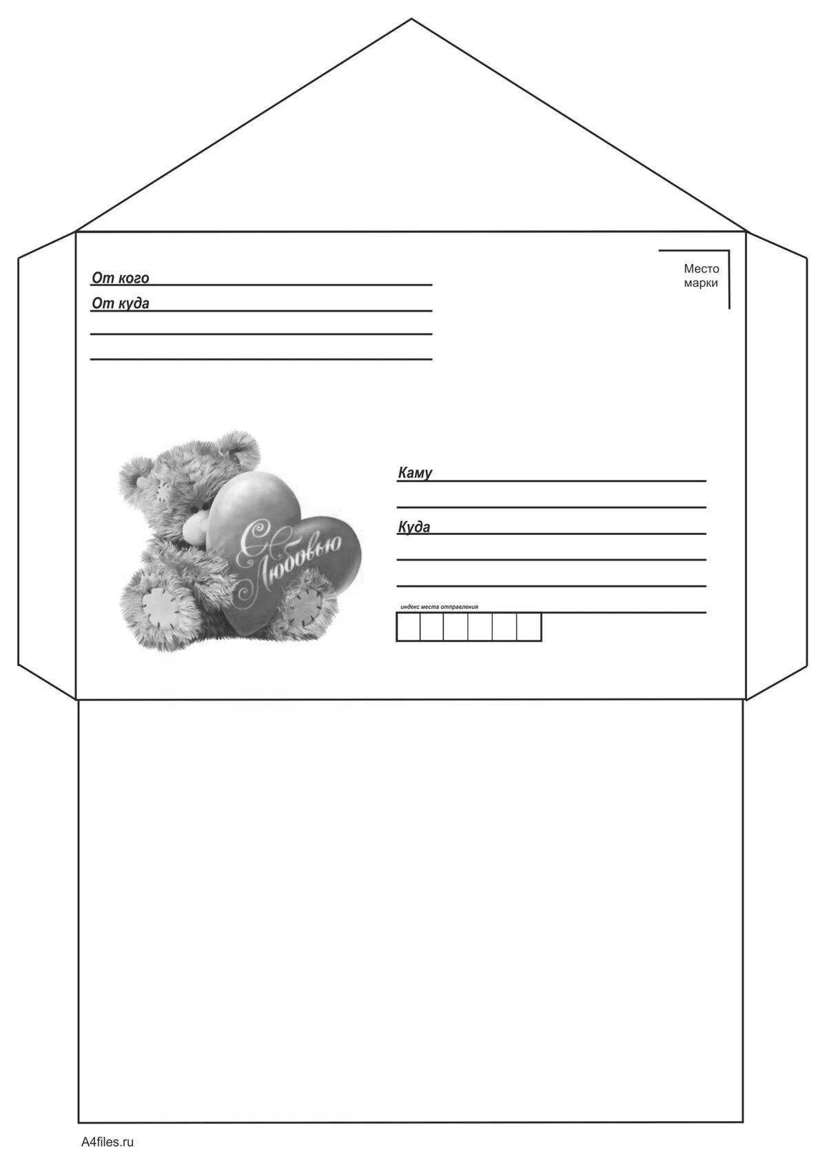 Amazing cool envelope templates