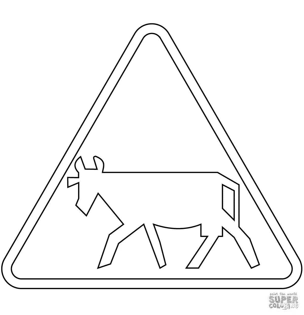 Красочная раскраска знак правил дорожного движения диких животных