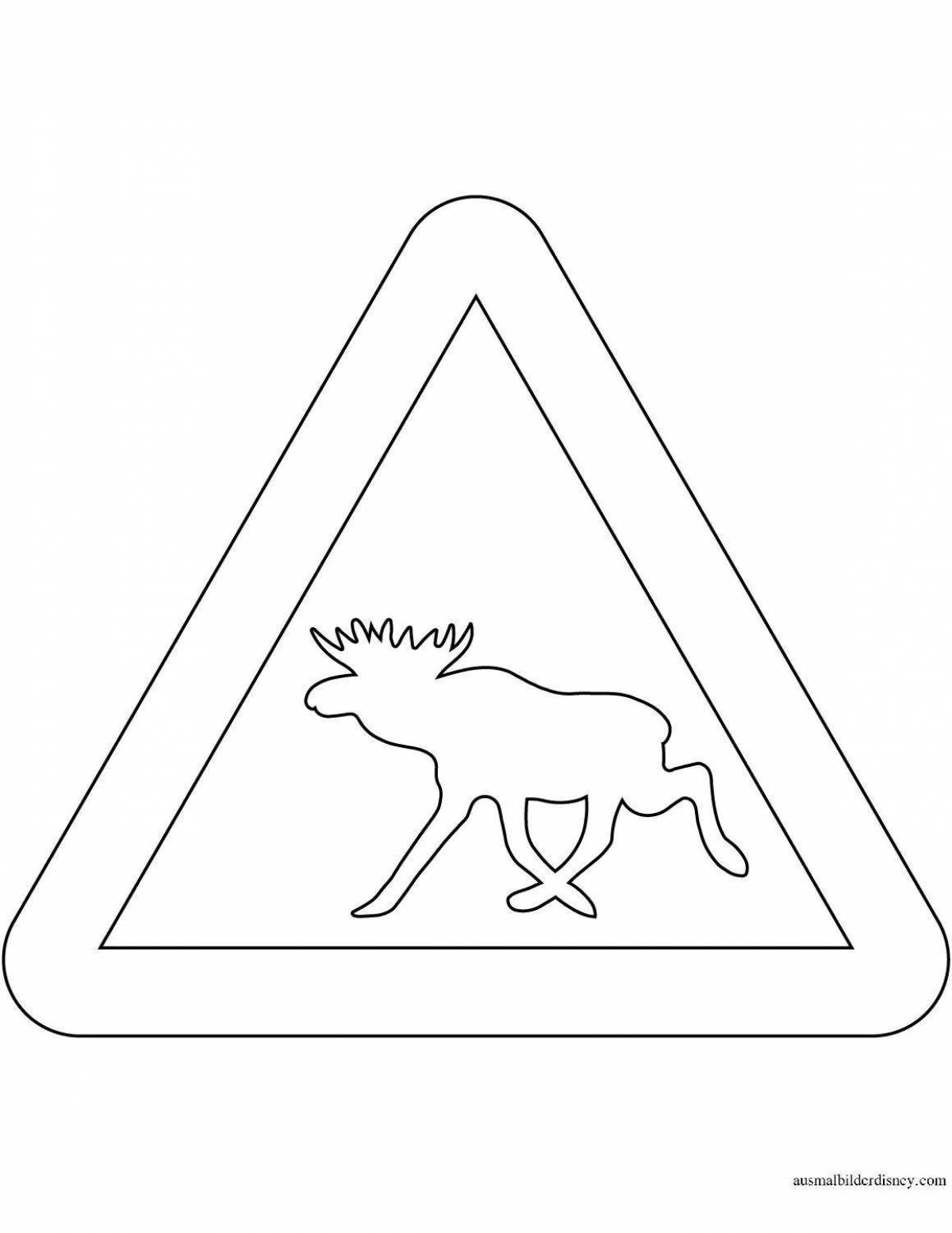Веселая раскраска знак правил дорожного движения диких животных