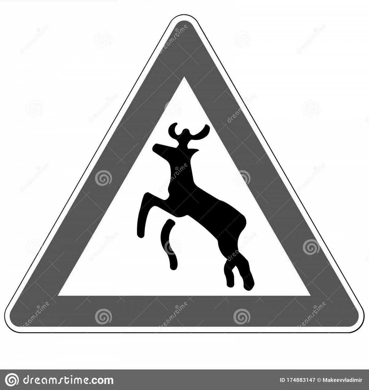 Творческая раскраска знак правил дорожного движения диких животных