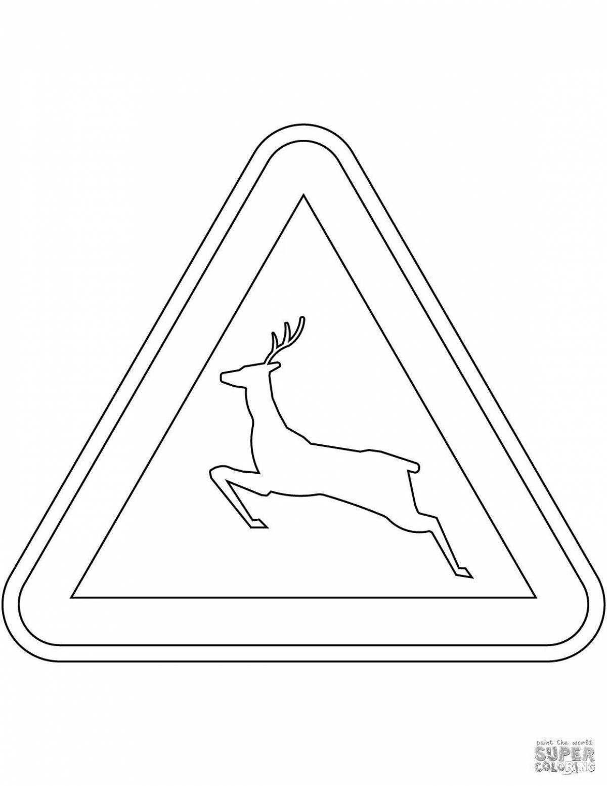 Проницательная раскраска знак правил дорожного движения диких животных