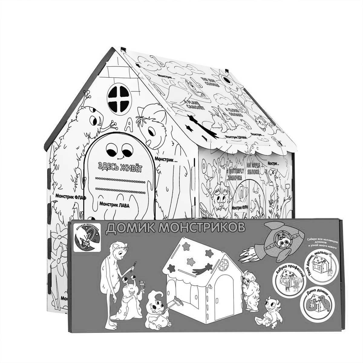 Cardboard house children's universe #5