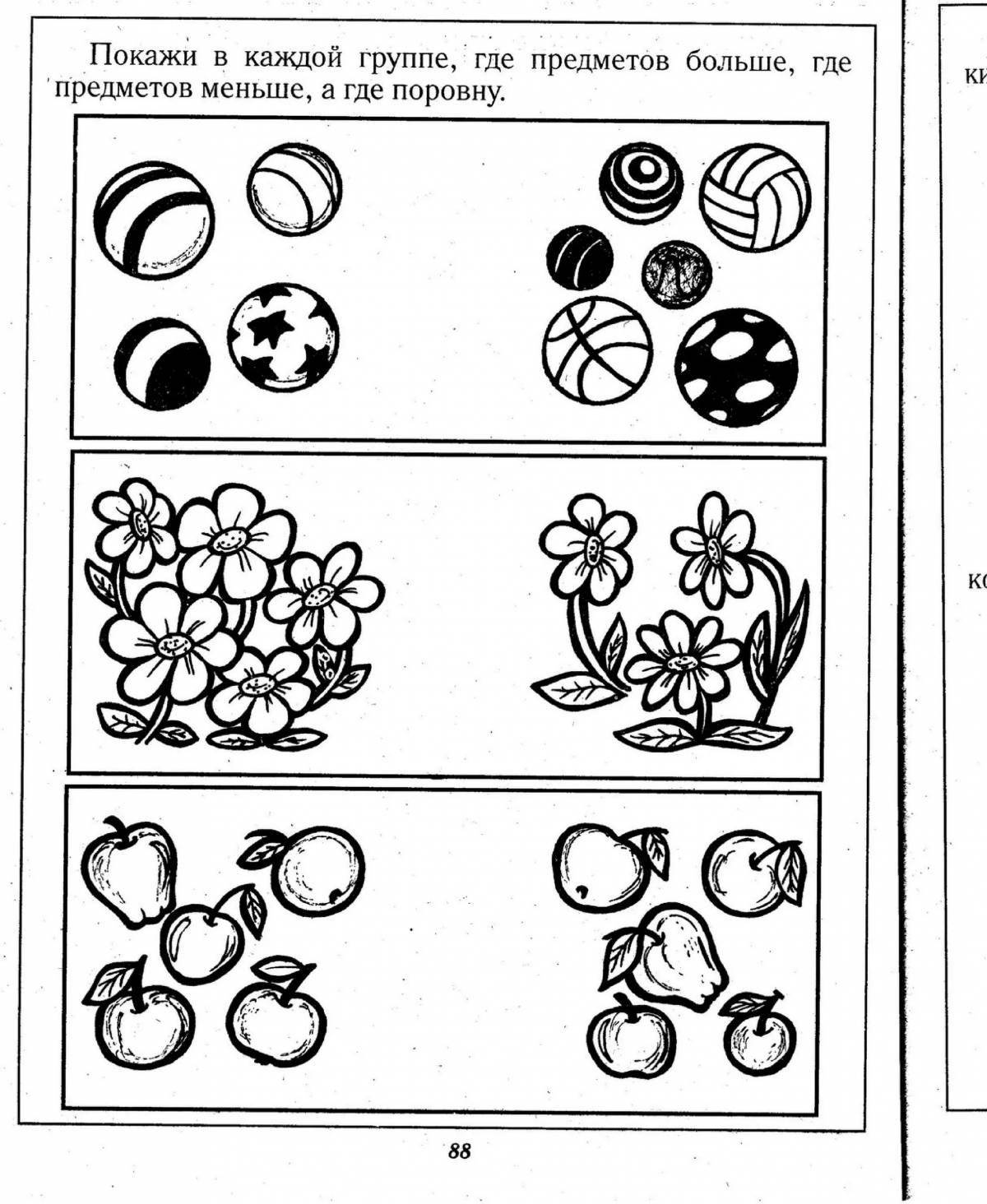 Color-crazy one lot coloring page for kids