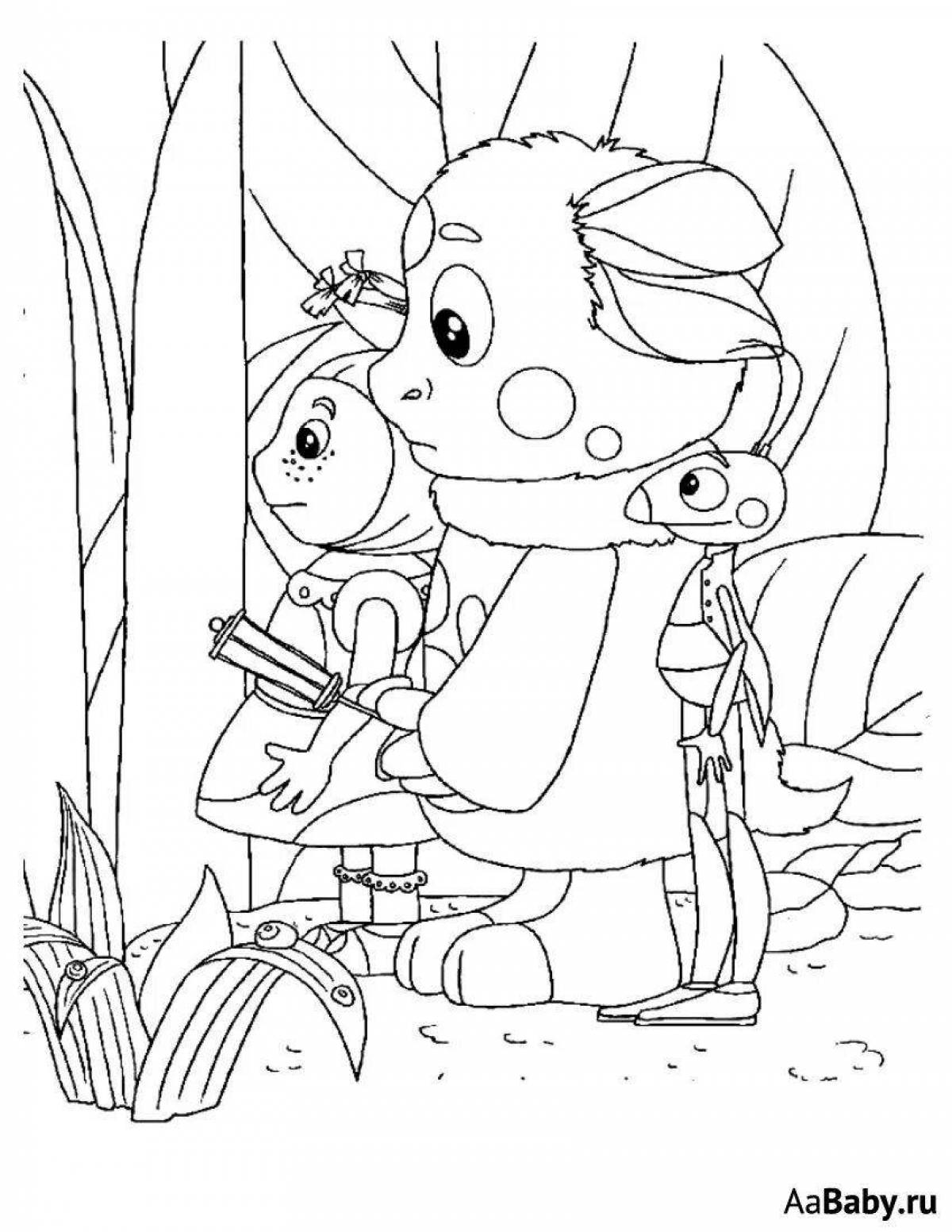 Joyful kuzya coloring book for kids