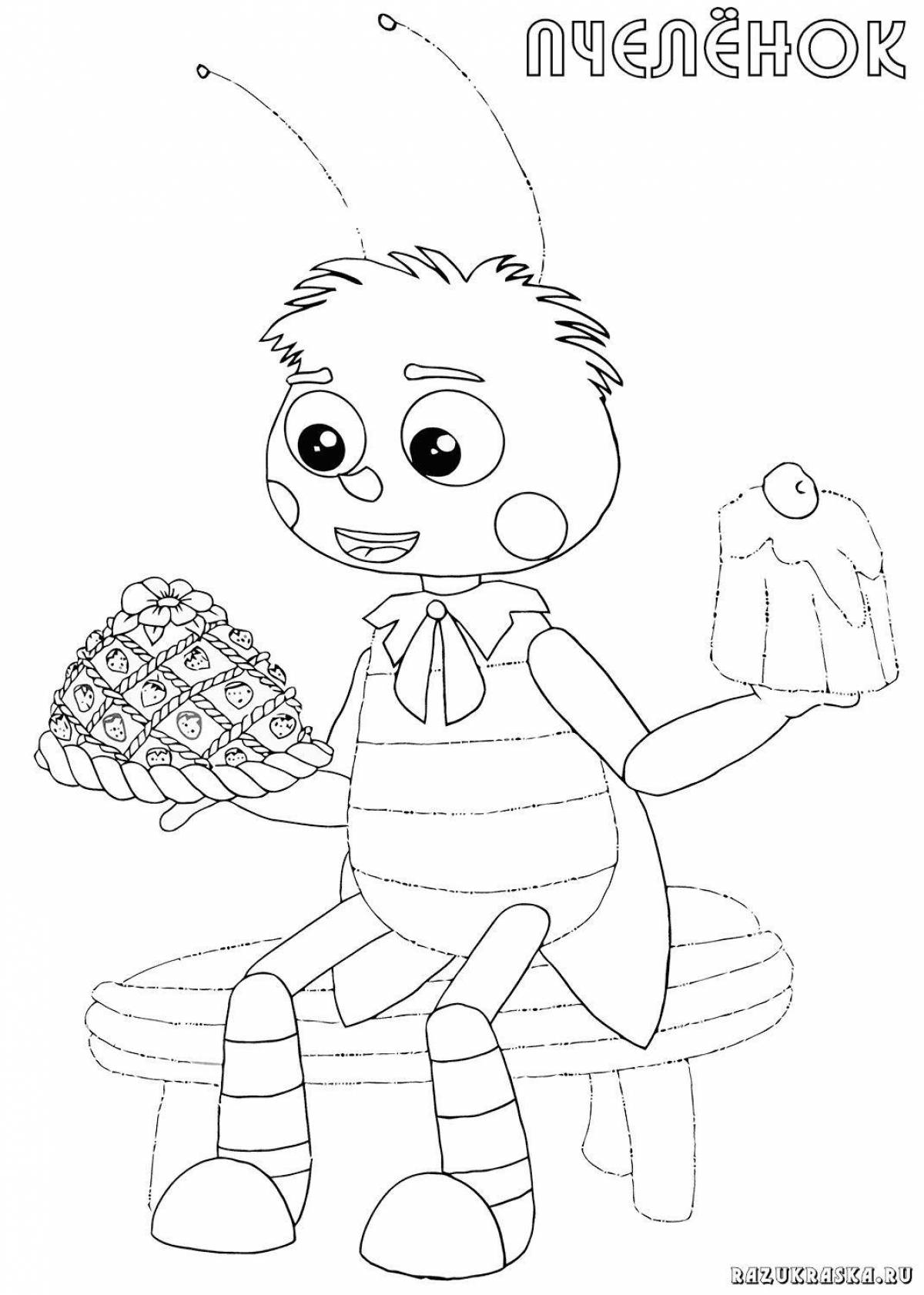 Bright kuzya coloring book for kids